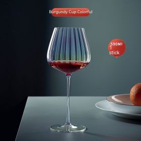 Rainbow Burgundy Crystal Red Wine Glass (Option: Dream Fantasy Burgundy 590ML)